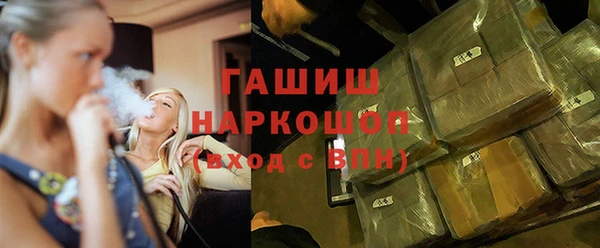 гидропоника Вяземский