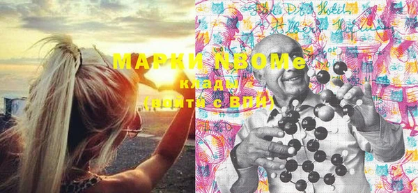 гидропоника Волосово