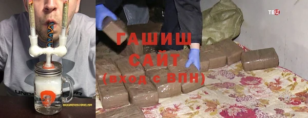гидропоника Волосово