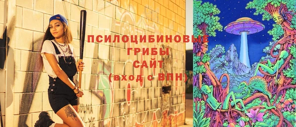 каннабис Вязники