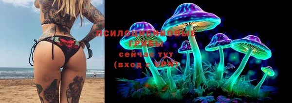 марки lsd Волоколамск