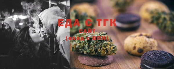 гидропоника Вяземский