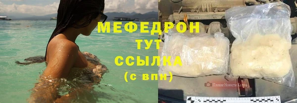гидропоника Вяземский