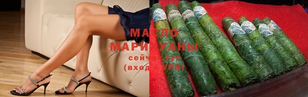 каннабис Вязники