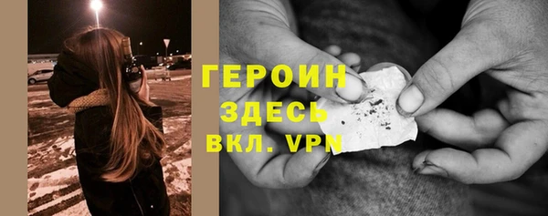 амфетамин Верхнеуральск