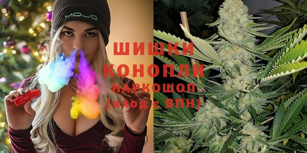 гашишное масло Володарск