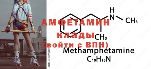 каннабис Вязники