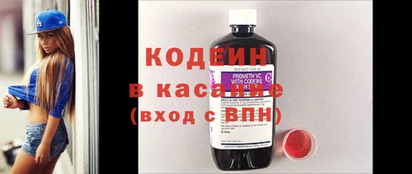 круглые Верея