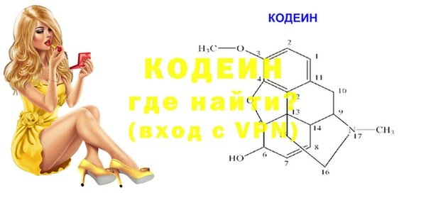 каннабис Вязники