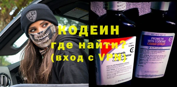 гидропоника Волосово