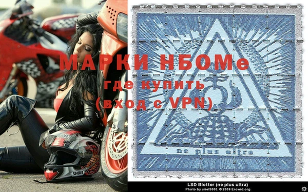 гидропоника Вяземский