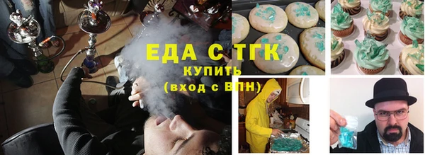 гидропоника Вяземский