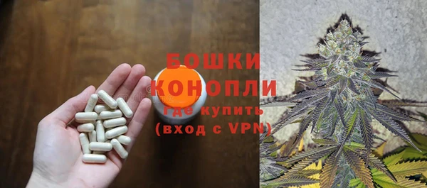 каннабис Вязники