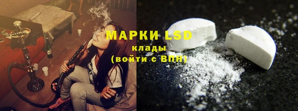 каннабис Вязники
