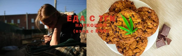 гидропоника Волосово