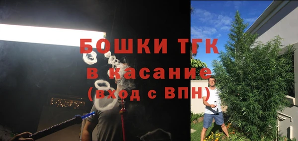 гидропоника Волосово