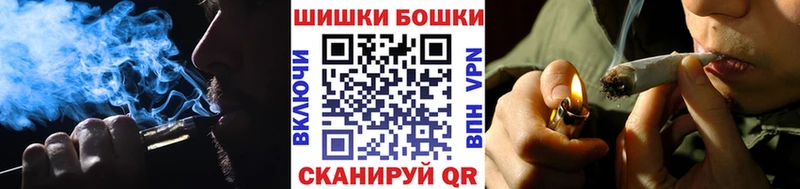 Каннабис MAZAR  купить   Чита 